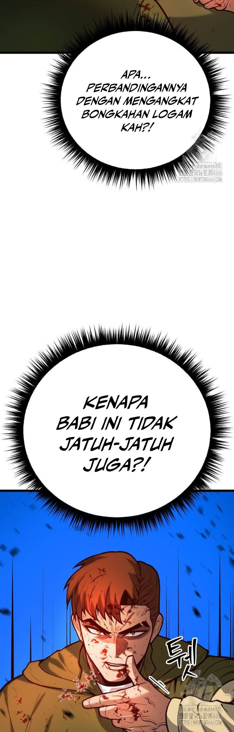 Juvenile Police Chapter 06 Gambar 57