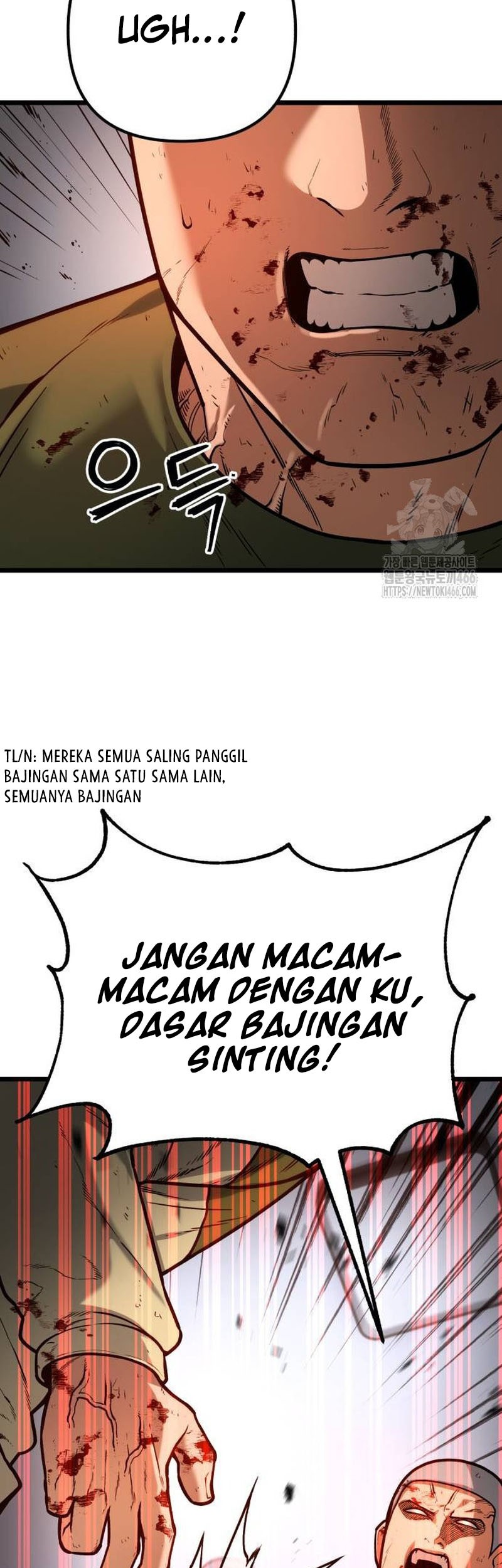 Juvenile Police Chapter 06 Gambar 61