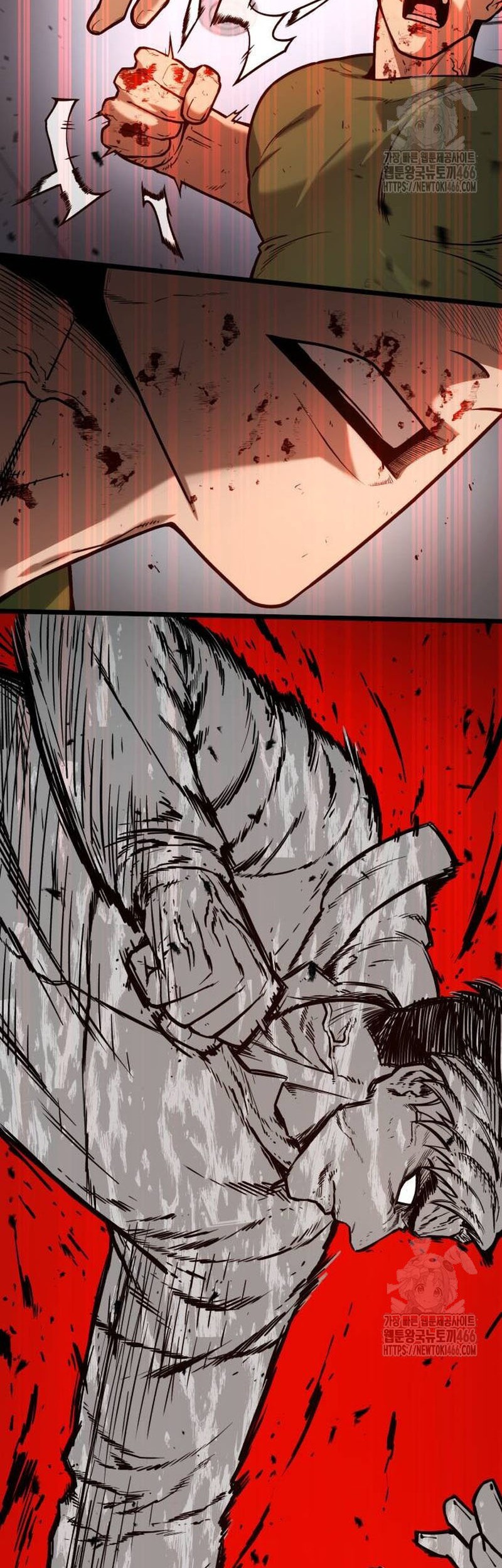Juvenile Police Chapter 06 Gambar 62