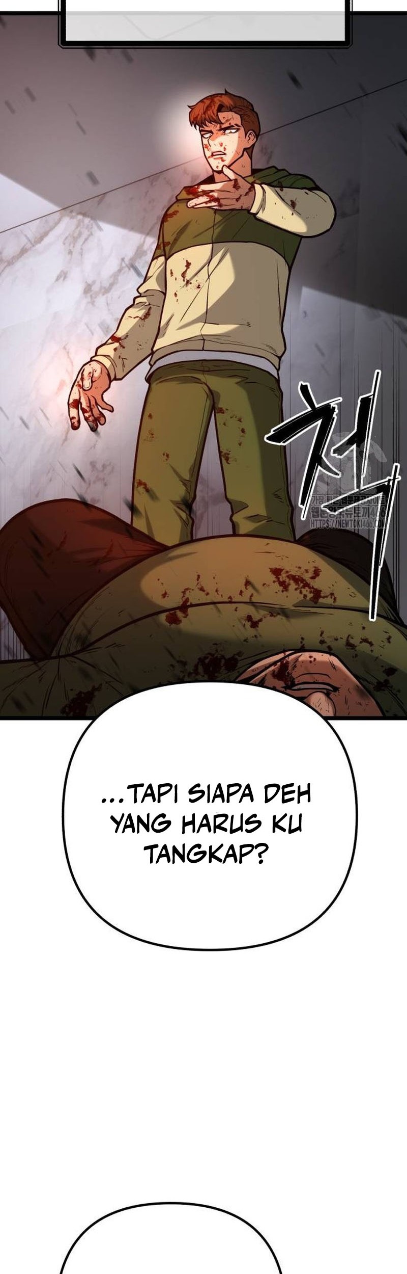 Juvenile Police Chapter 06 Gambar 66