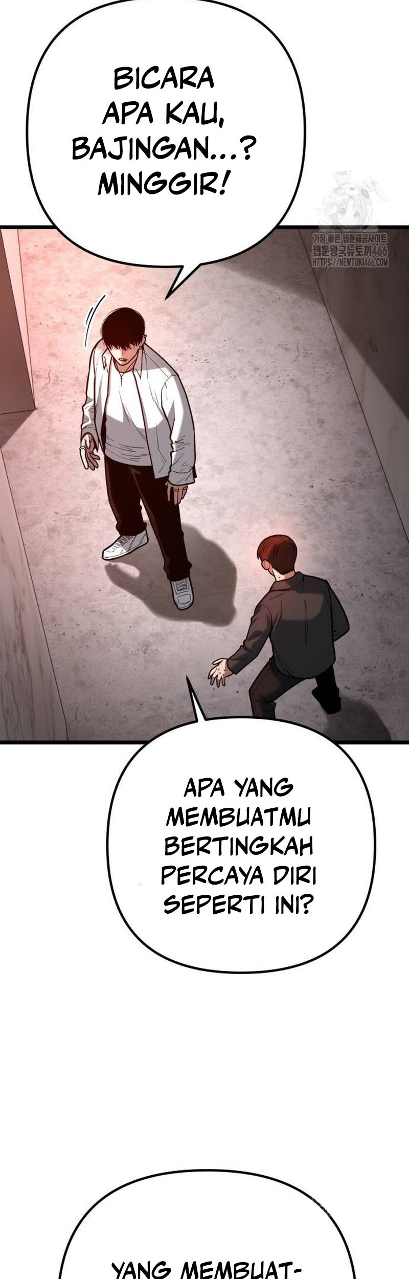 Juvenile Police Chapter 06 Gambar 72