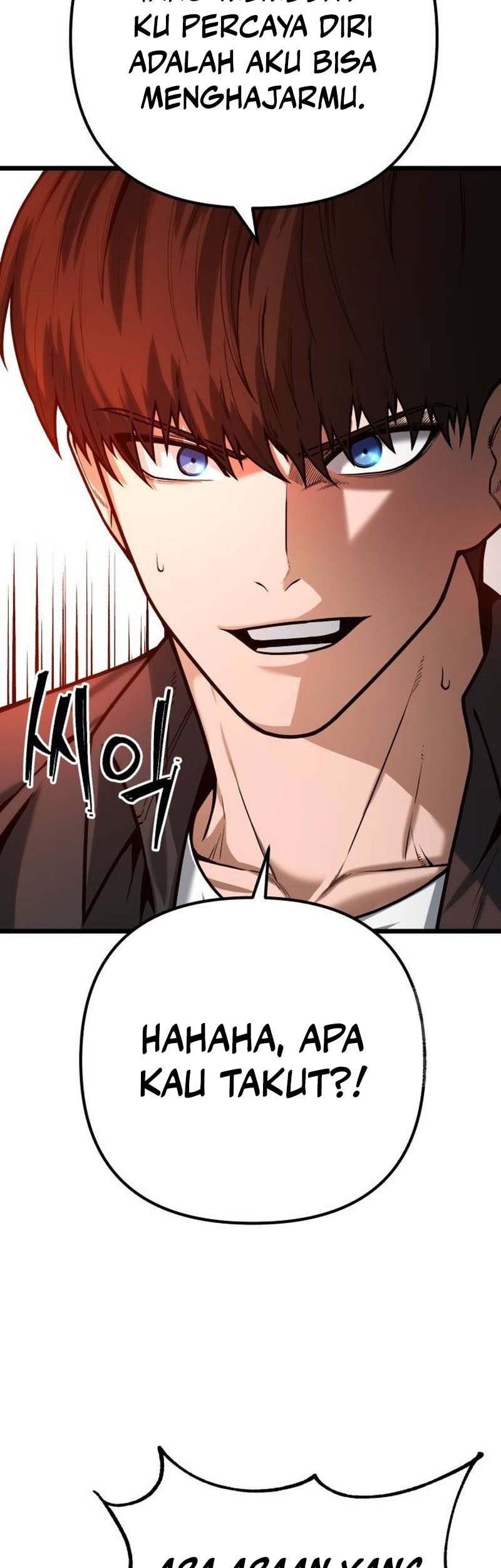 Juvenile Police Chapter 06 Gambar 73