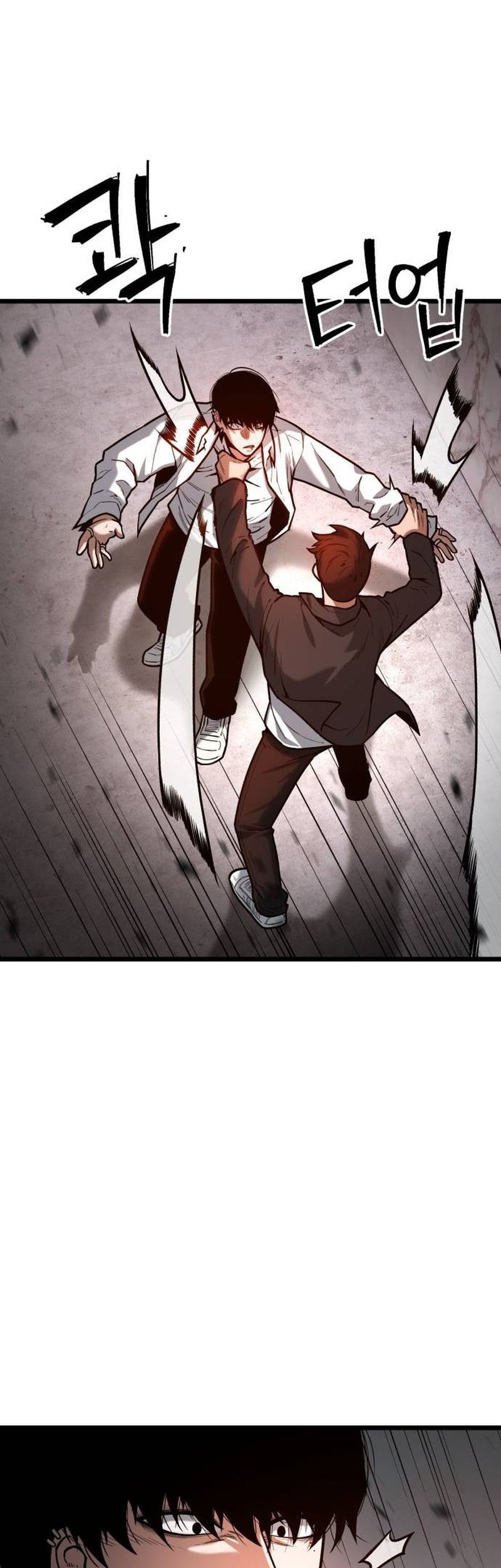 Juvenile Police Chapter 06 Gambar 78