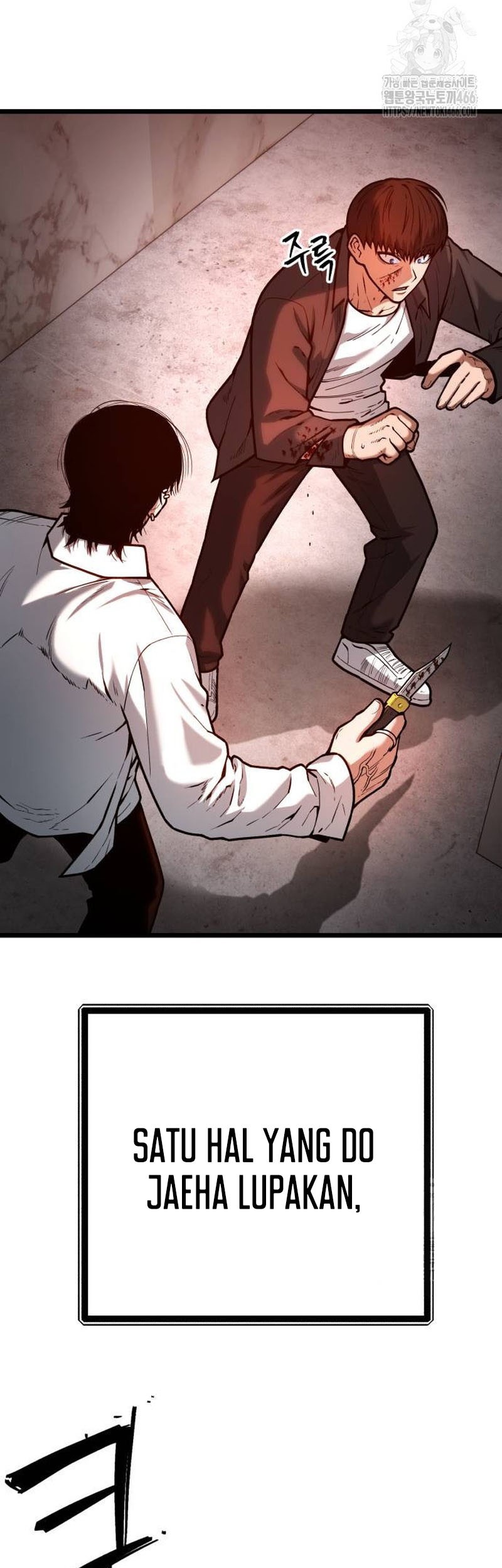 Juvenile Police Chapter 06 Gambar 83