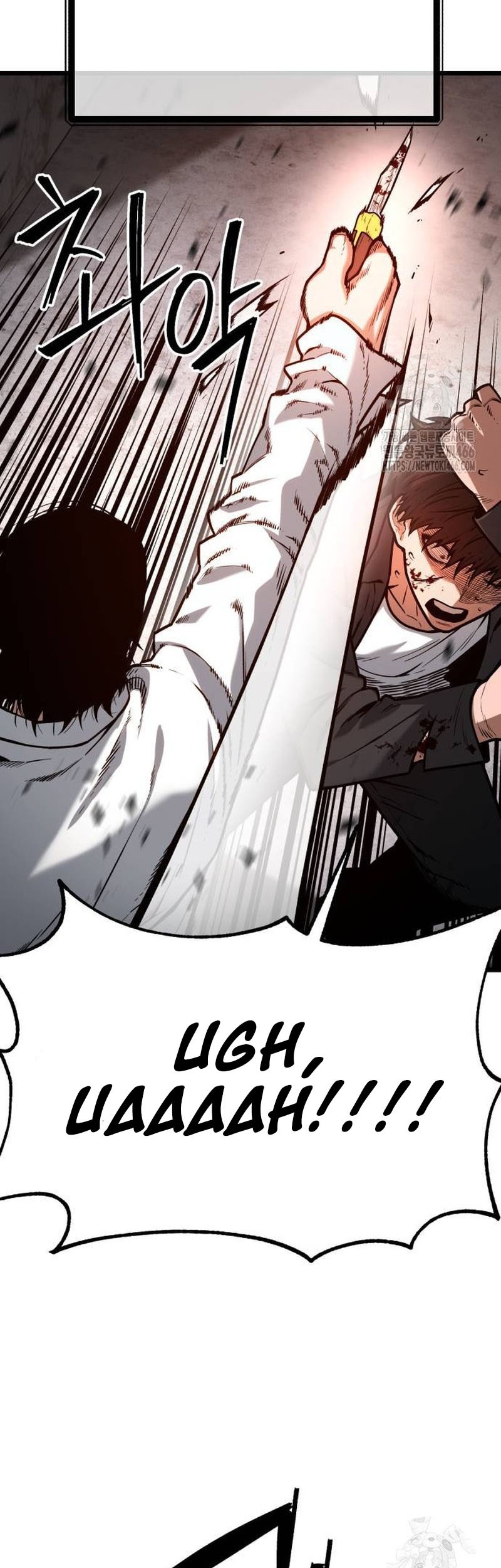Juvenile Police Chapter 06 Gambar 91