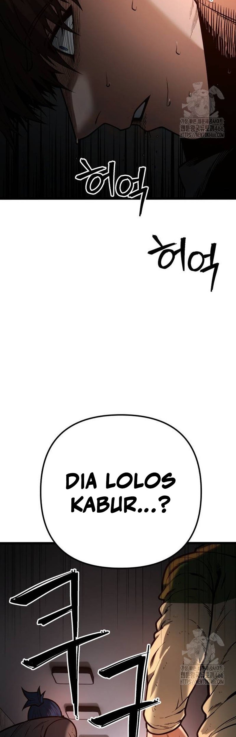 Juvenile Police Chapter 06 Gambar 96