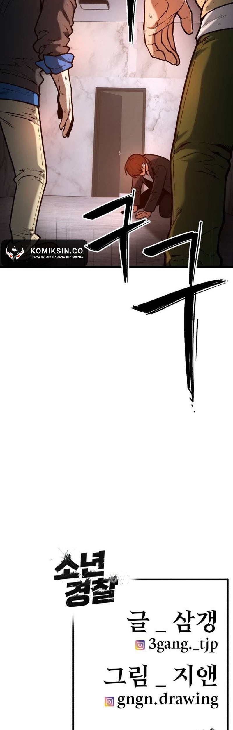 Juvenile Police Chapter 06 Gambar 97