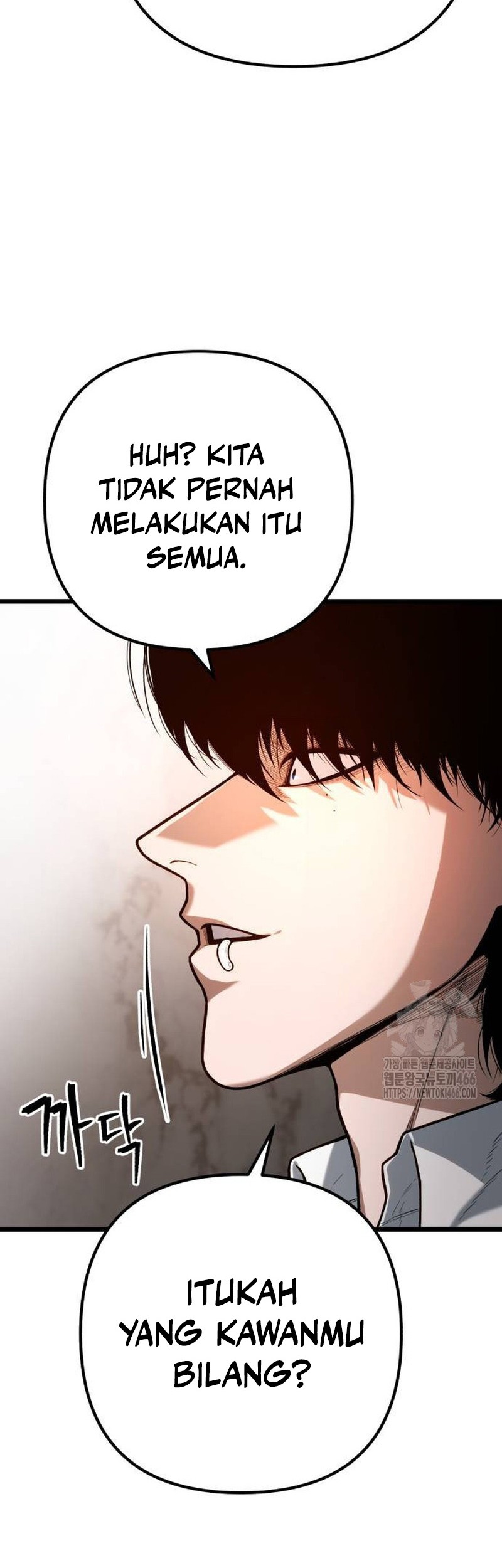 Juvenile Police Chapter 06 Gambar 5