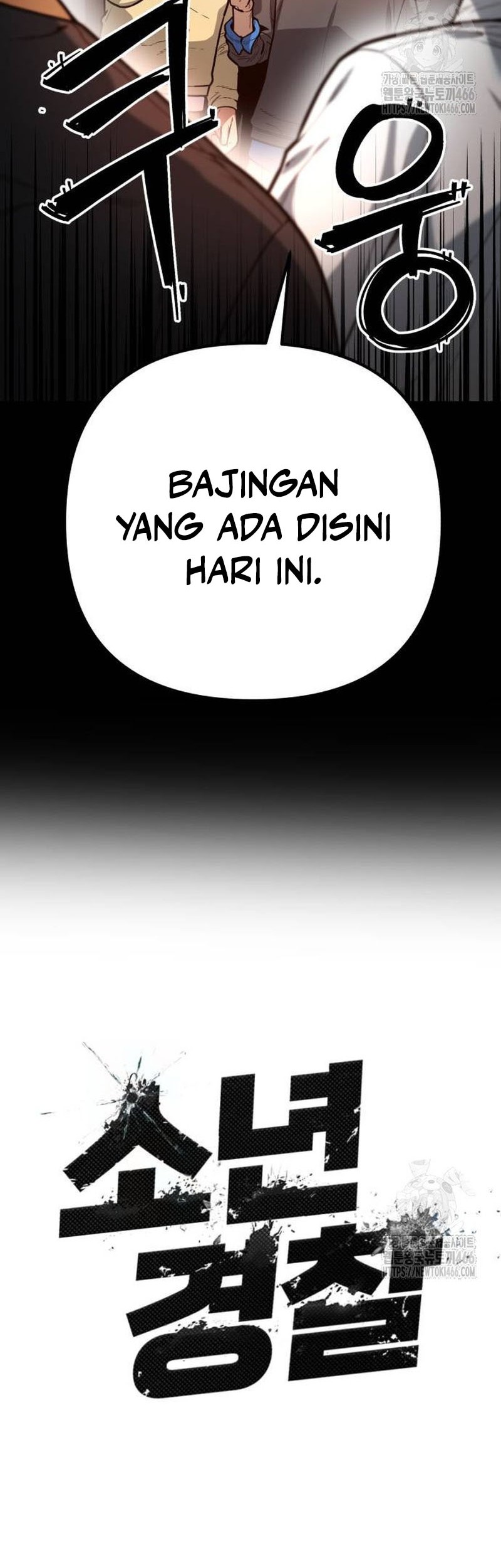 Juvenile Police Chapter 06 Gambar 29