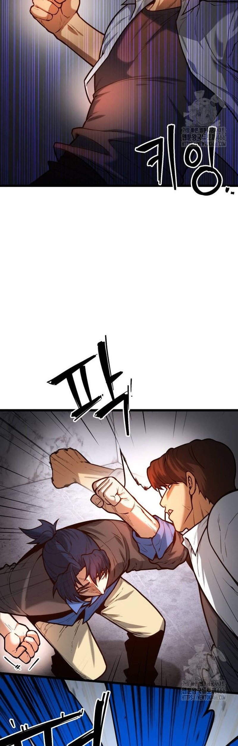 Juvenile Police Chapter 06 Gambar 38