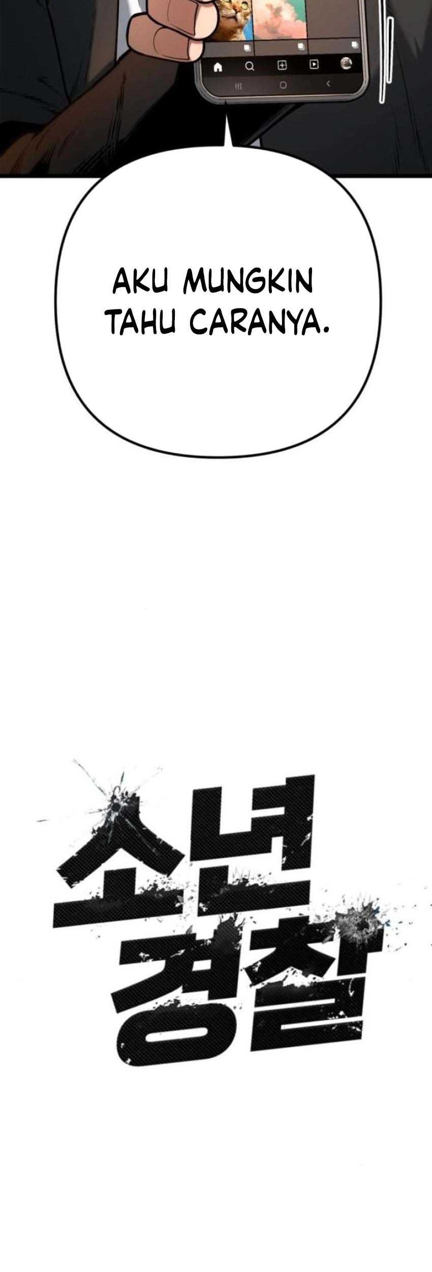 Juvenile Police Chapter 05 Gambar 11