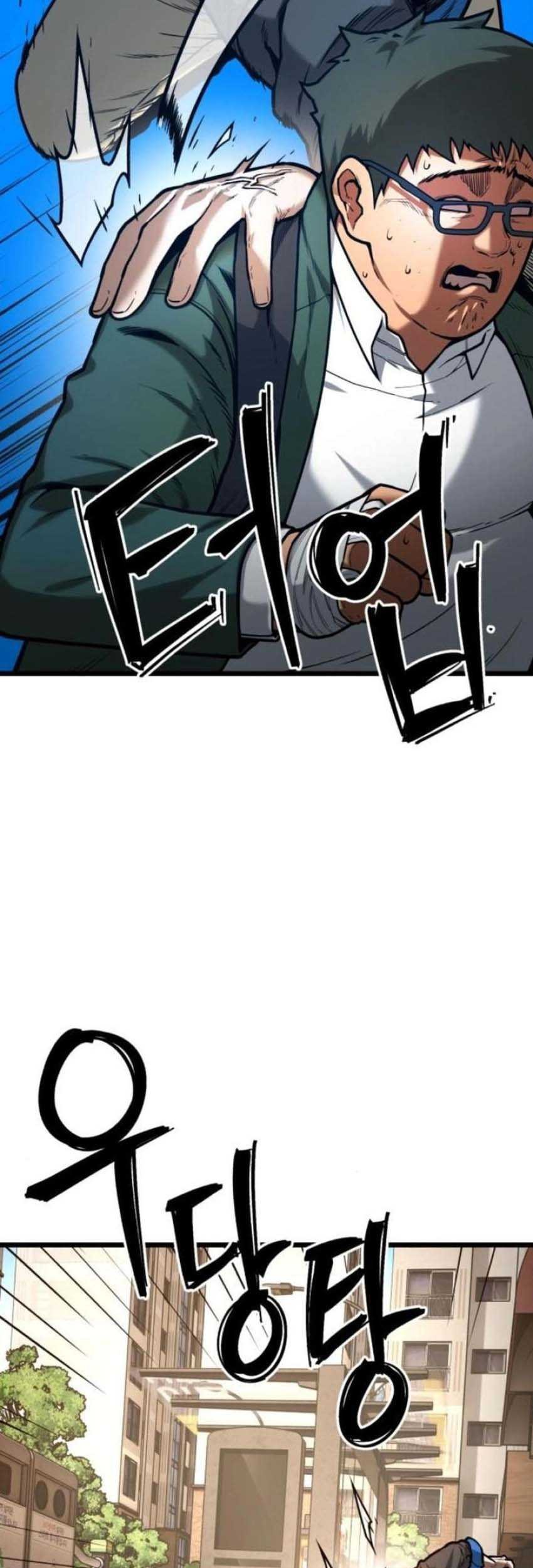 Juvenile Police Chapter 05 Gambar 22
