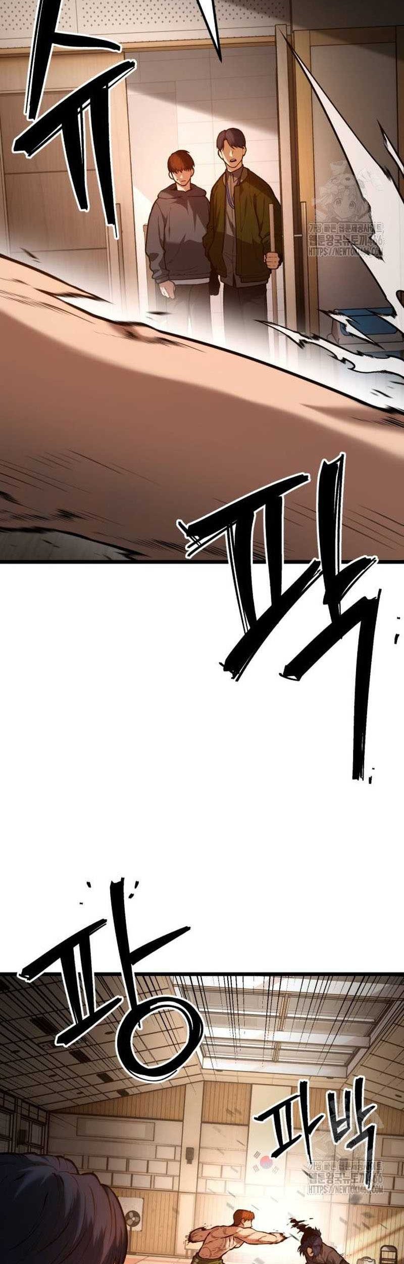 Juvenile Police Chapter 03 Gambar 75