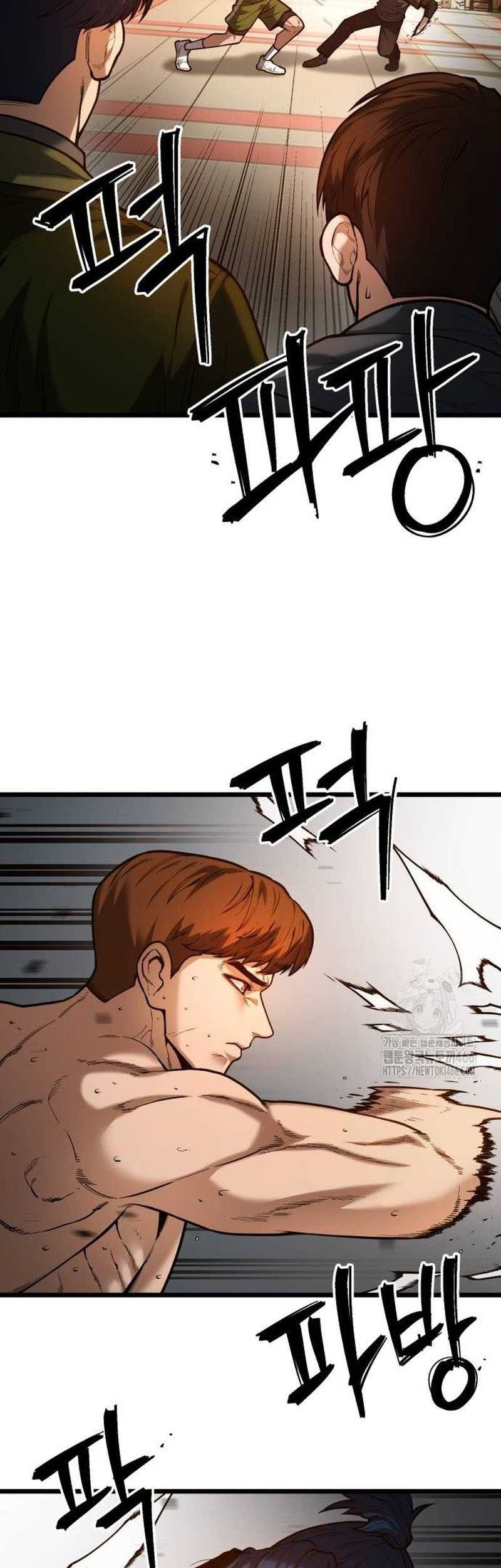 Juvenile Police Chapter 03 Gambar 76