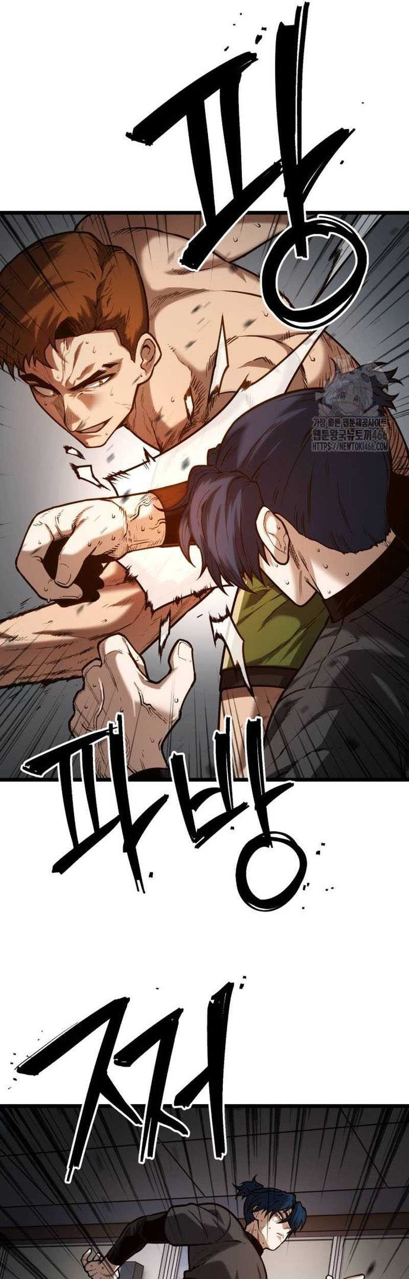 Juvenile Police Chapter 03 Gambar 80