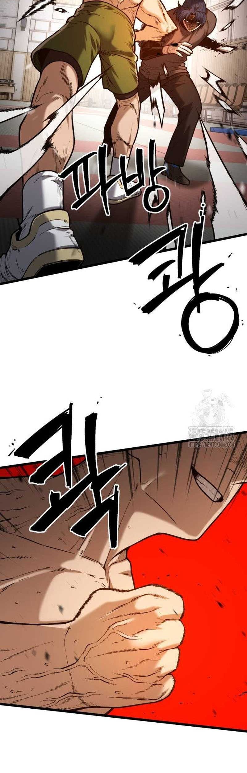 Juvenile Police Chapter 03 Gambar 82