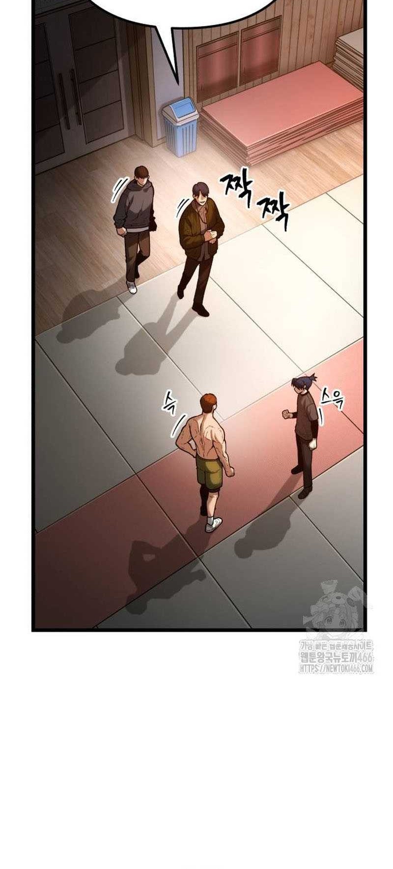 Juvenile Police Chapter 03 Gambar 85
