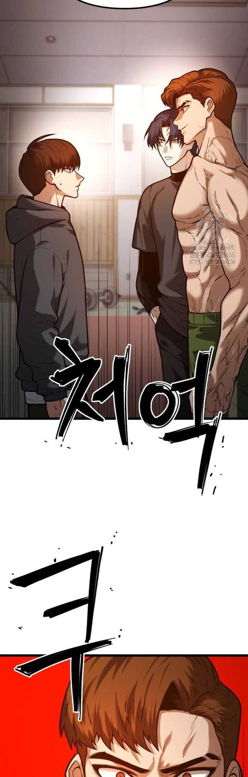 Juvenile Police Chapter 03 Gambar 93