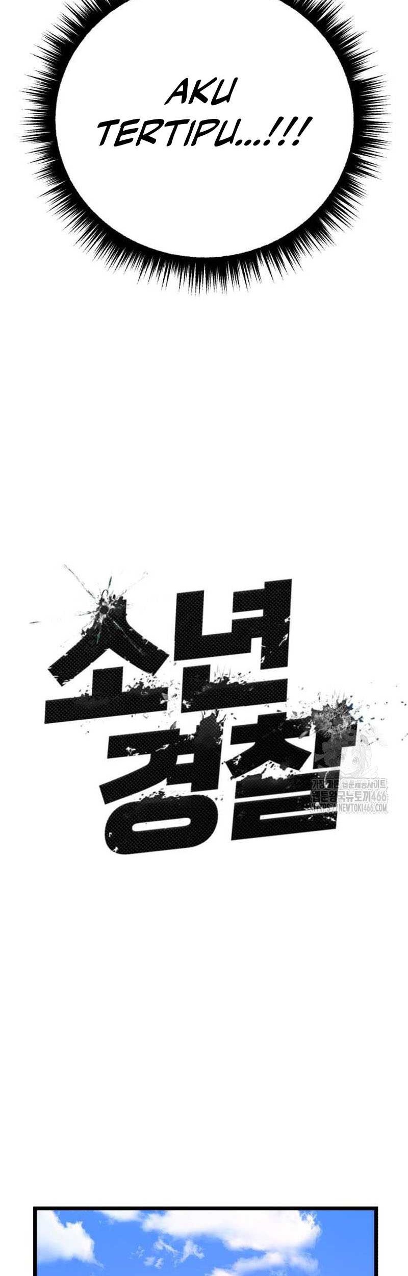 Juvenile Police Chapter 03 Gambar 15