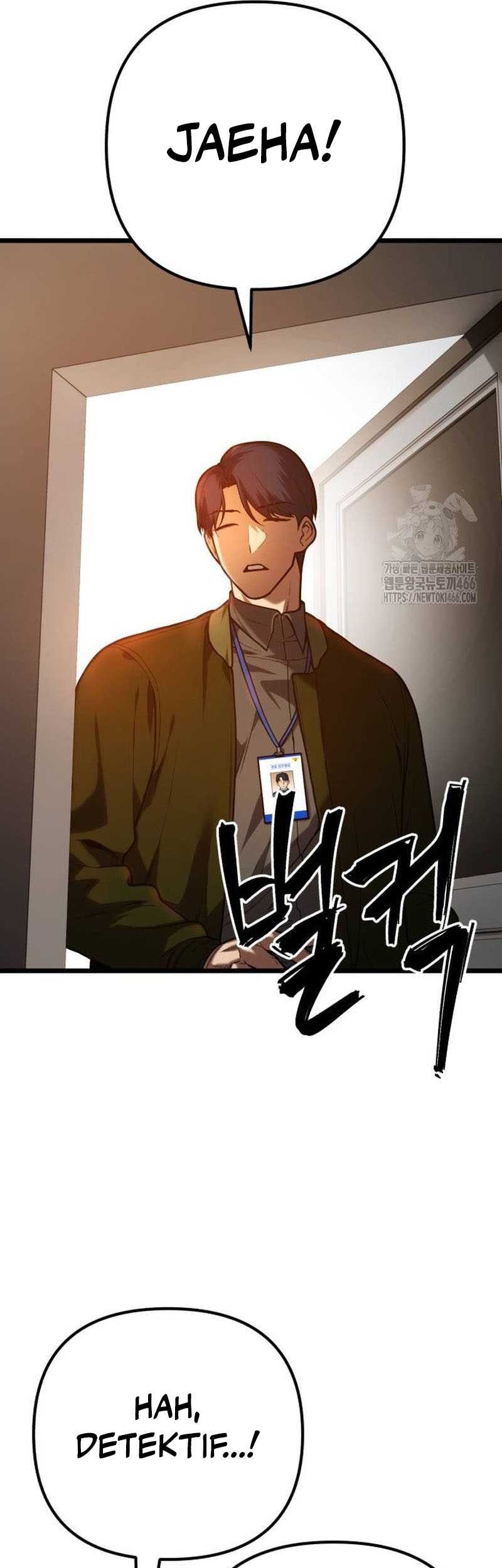 Juvenile Police Chapter 03 Gambar 20