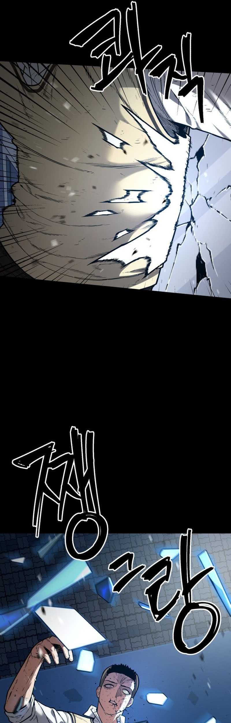 Juvenile Police Chapter 01 Gambar 68