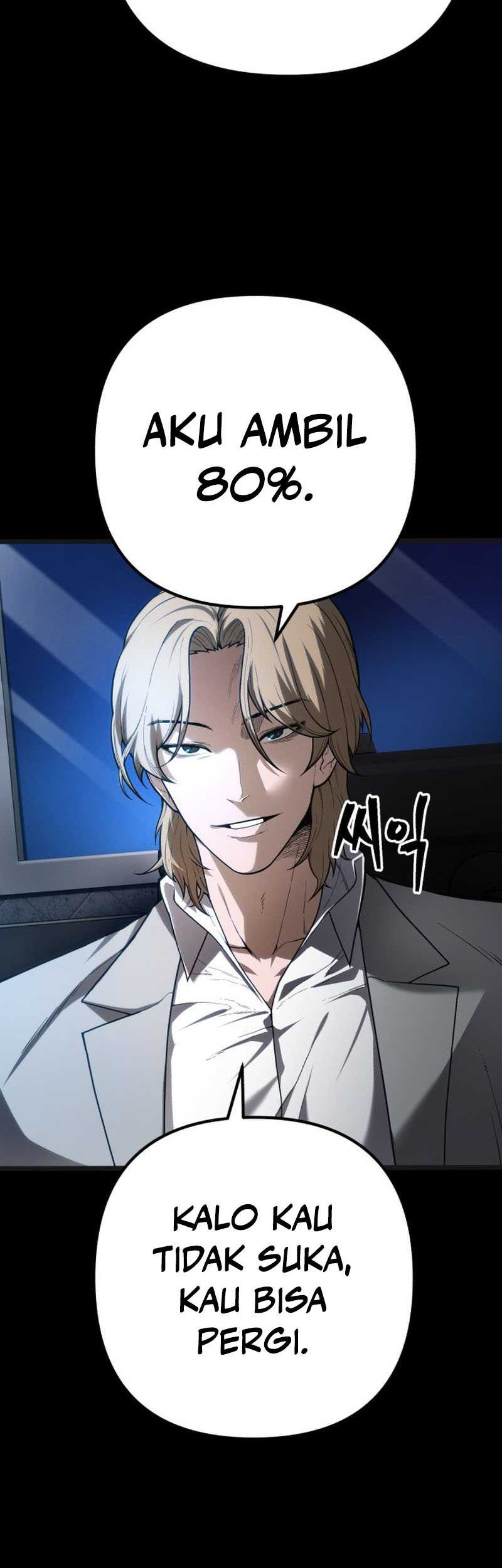Juvenile Police Chapter 01 Gambar 5