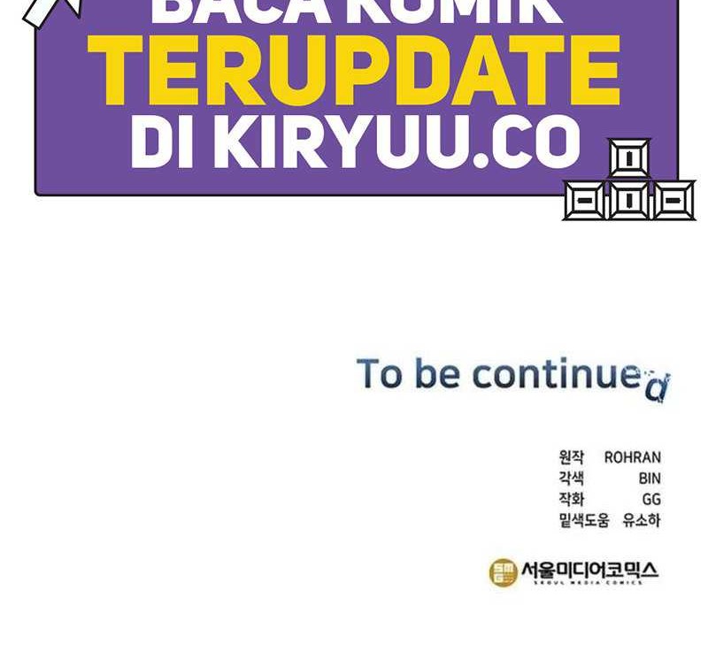 My Ruined Academy Life Chapter 26 Gambar 65