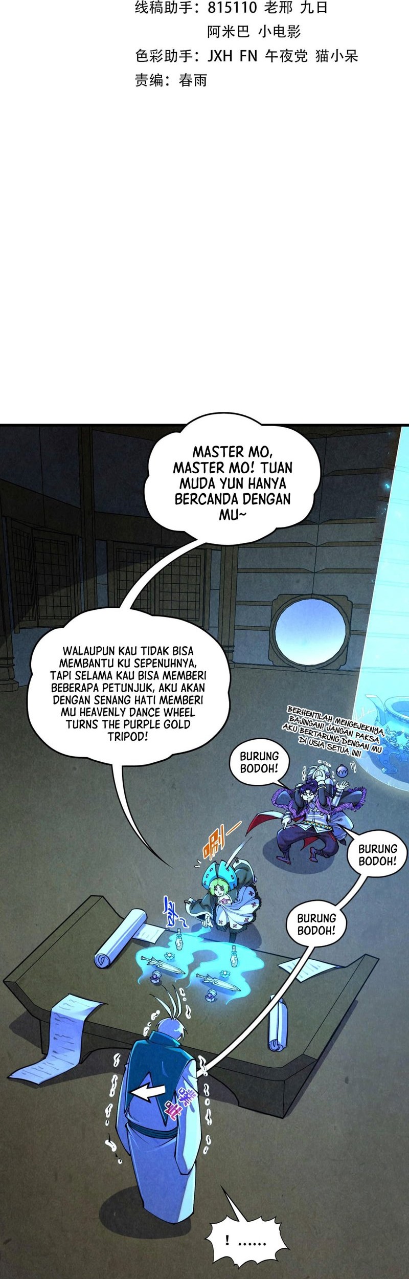Baca Manhua The Ultimate of All Ages Chapter 391 Gambar 2