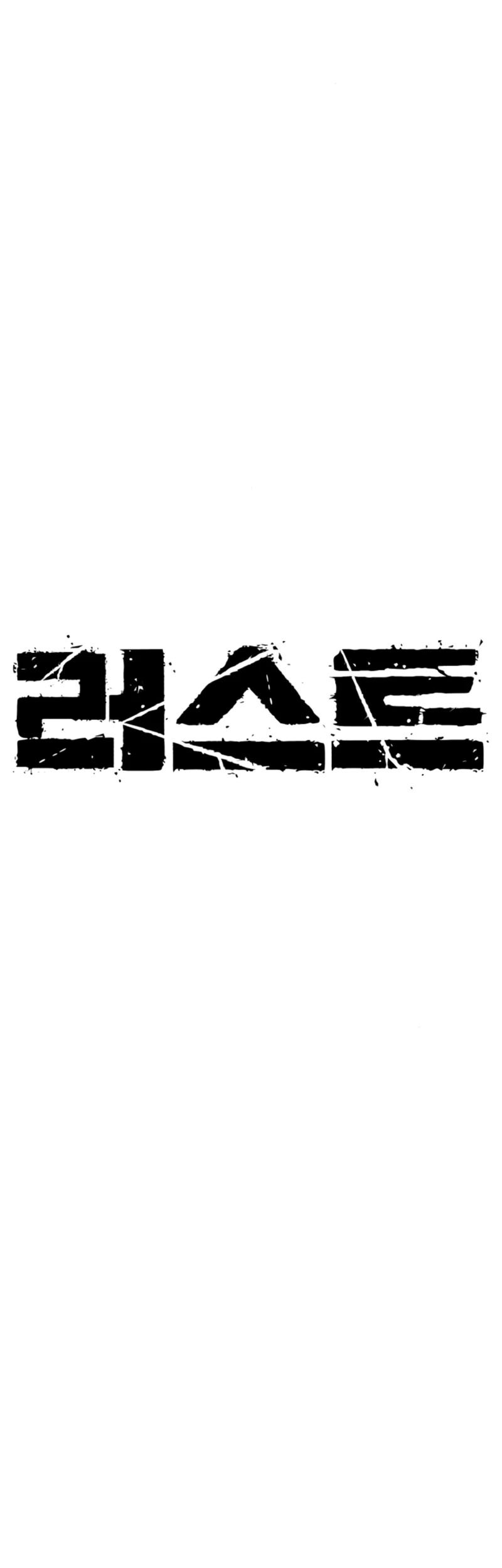 Rust Chapter 10 Gambar 8