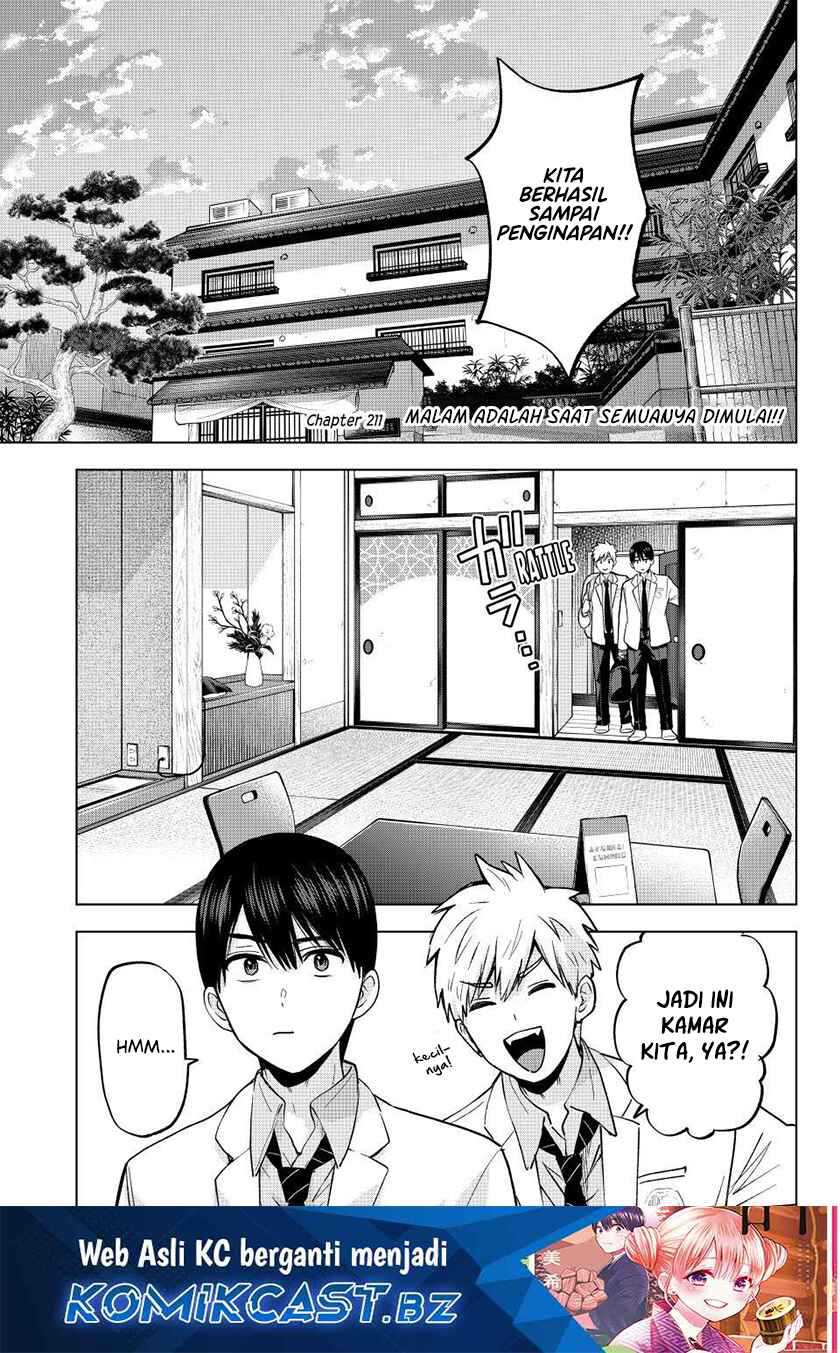 Baca The Cuckoo’s Fiancee Chapter 211 Gambar 2