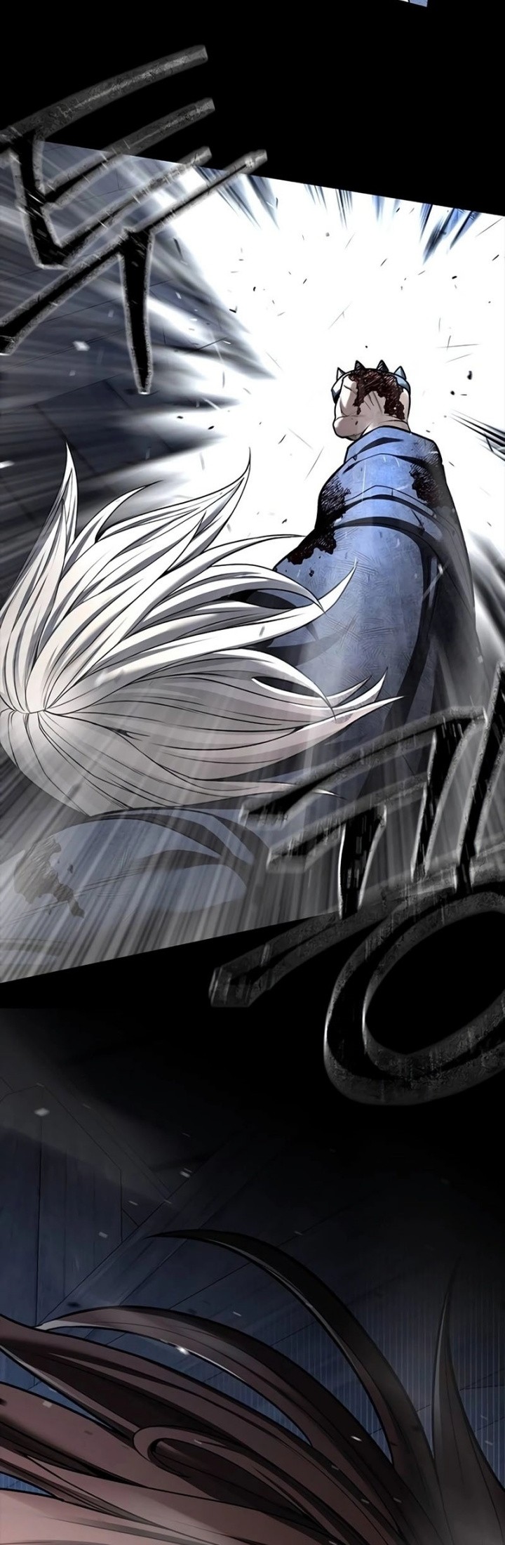 Festival Of Warriors Chapter 13 Gambar 41