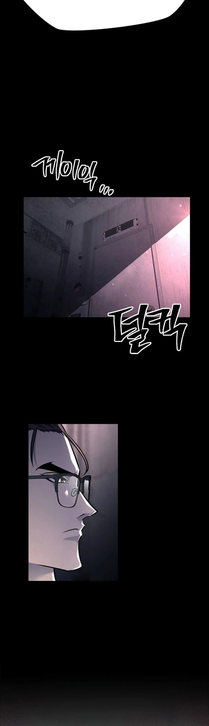 Festival Of Warriors Chapter 13 Gambar 24