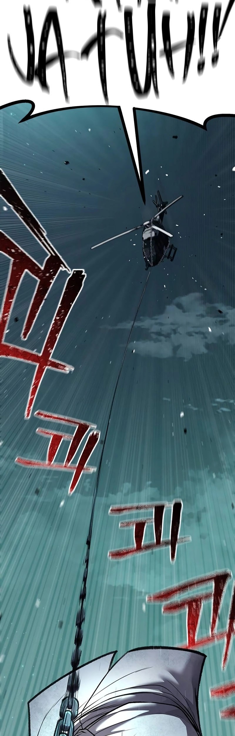 Festival Of Warriors Chapter 06 Gambar 82