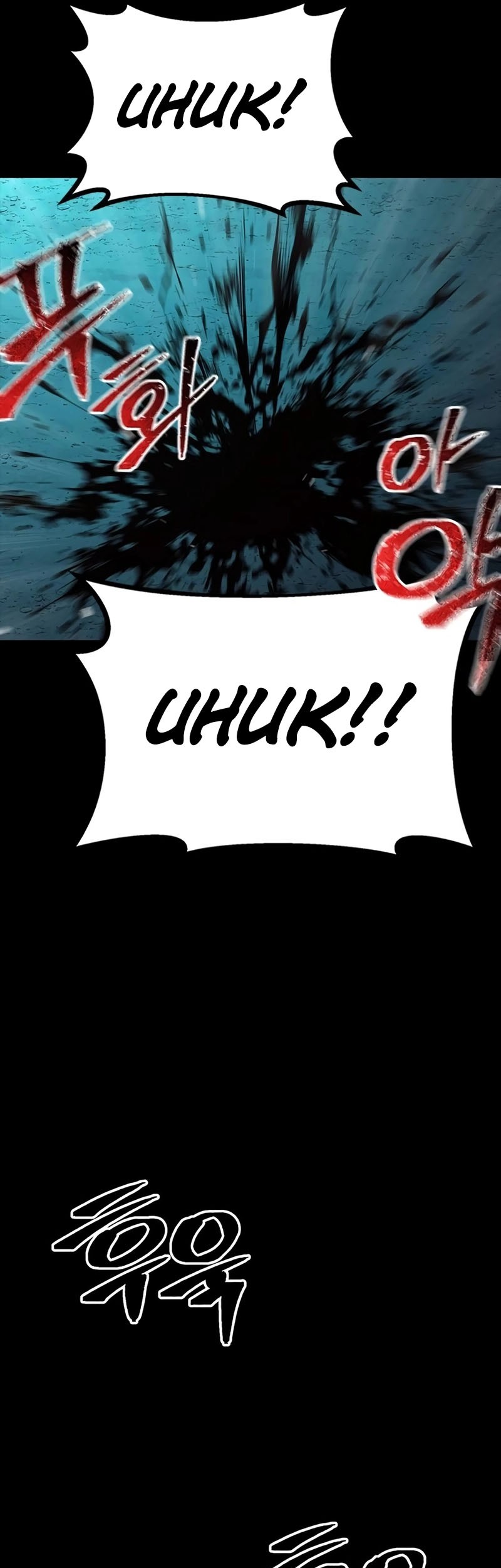 Festival Of Warriors Chapter 06 Gambar 15