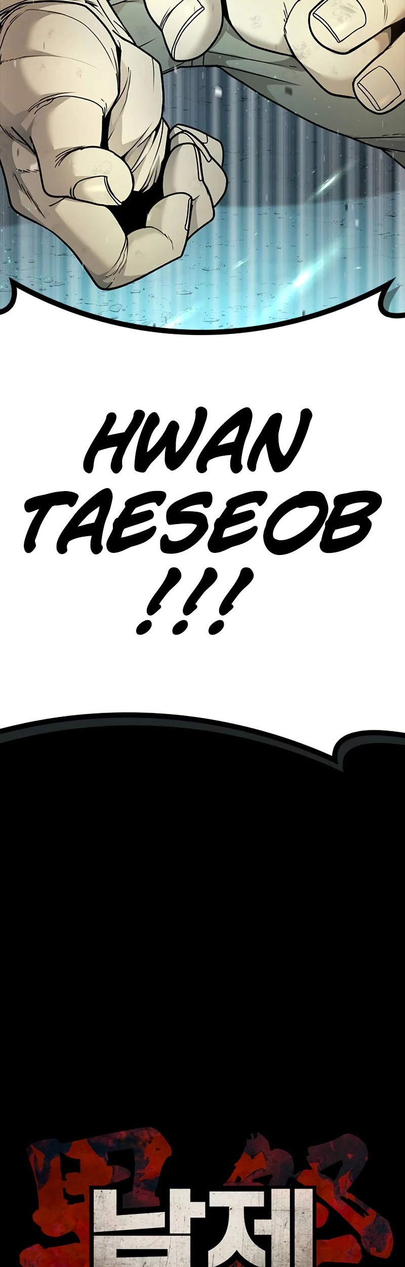 Festival Of Warriors Chapter 05 Gambar 66