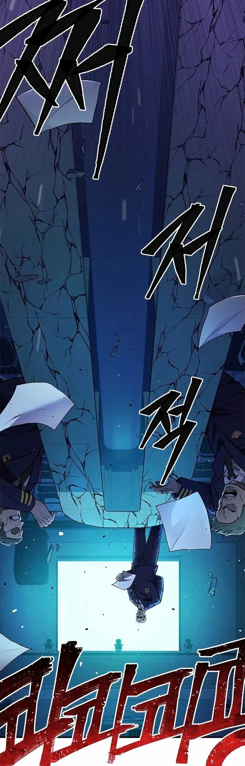 Festival Of Warriors Chapter 01 Gambar 154