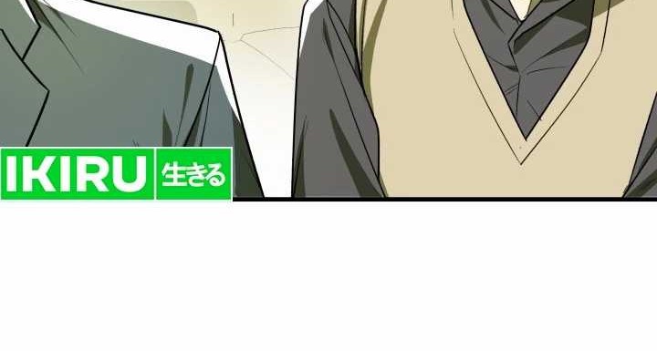 The Joseon Prince Who Went to America and Never Returned Chapter 10 Gambar 6