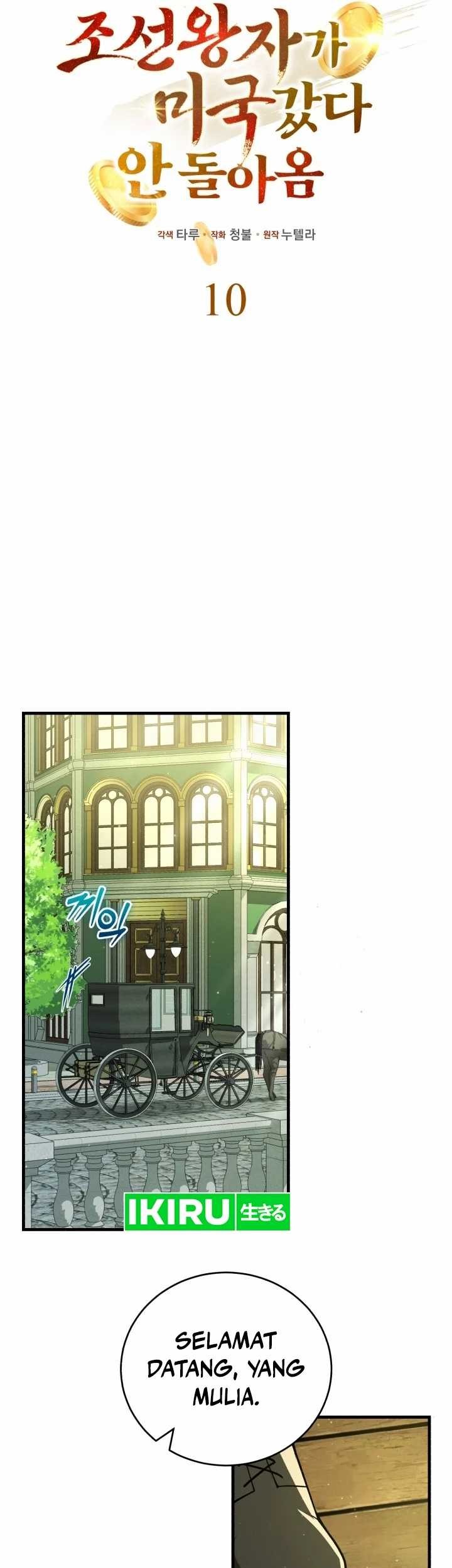 The Joseon Prince Who Went to America and Never Returned Chapter 10 Gambar 13