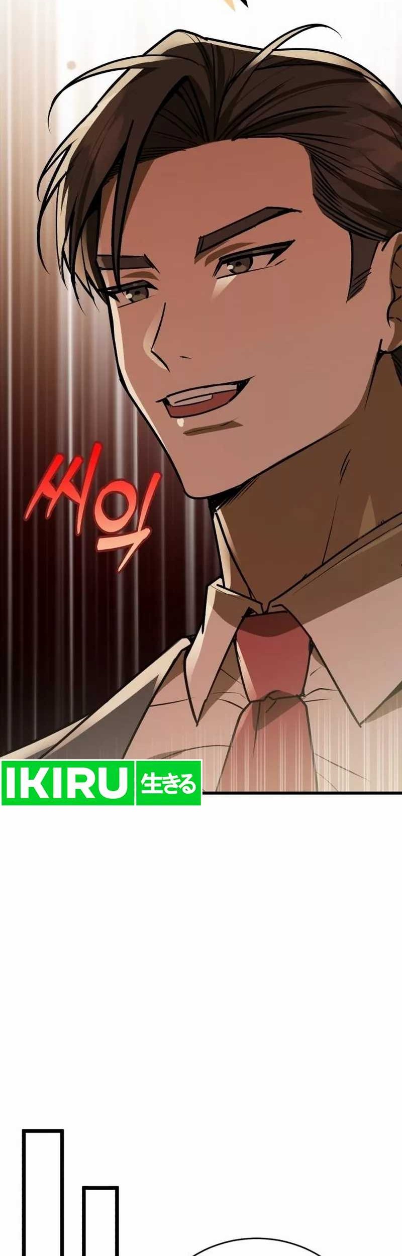 The Joseon Prince Who Went to America and Never Returned Chapter 09 Gambar 40