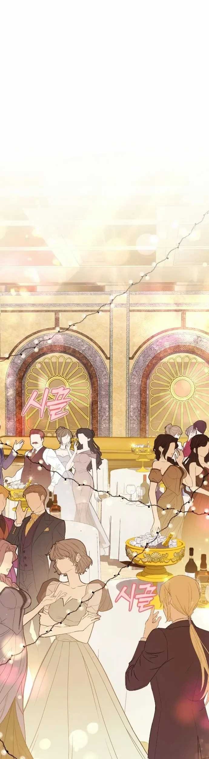The Joseon Prince Who Went to America and Never Returned Chapter 08 Gambar 10