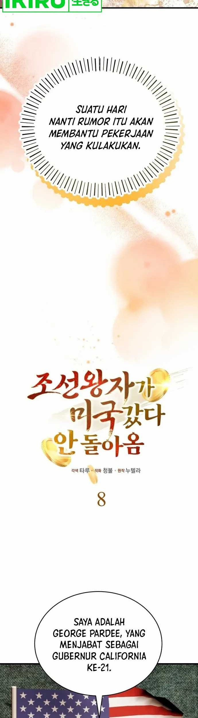 The Joseon Prince Who Went to America and Never Returned Chapter 08 Gambar 25
