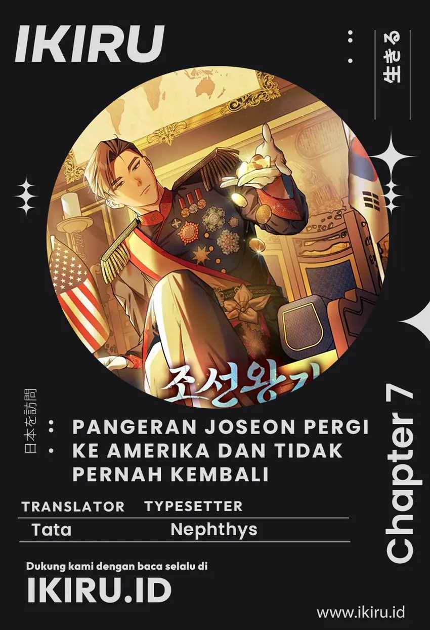 Baca Komik The Joseon Prince Who Went to America and Never Returned Chapter 07 Gambar 1