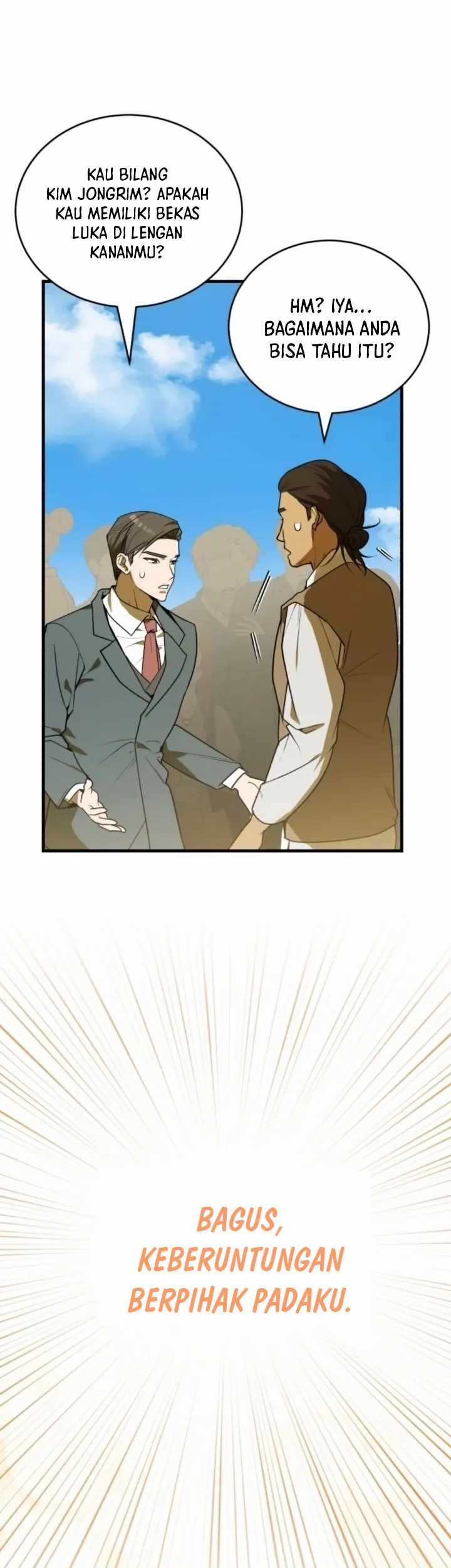 Baca The Joseon Prince Who Went to America and Never Returned Chapter 07 Gambar 2