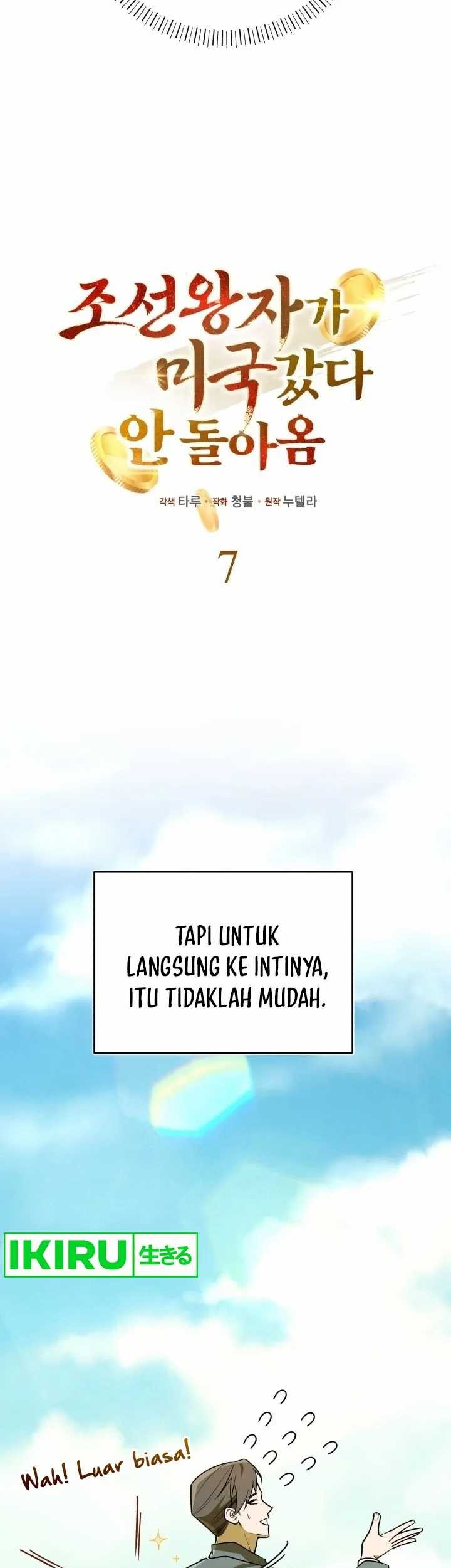 The Joseon Prince Who Went to America and Never Returned Chapter 07 Gambar 8