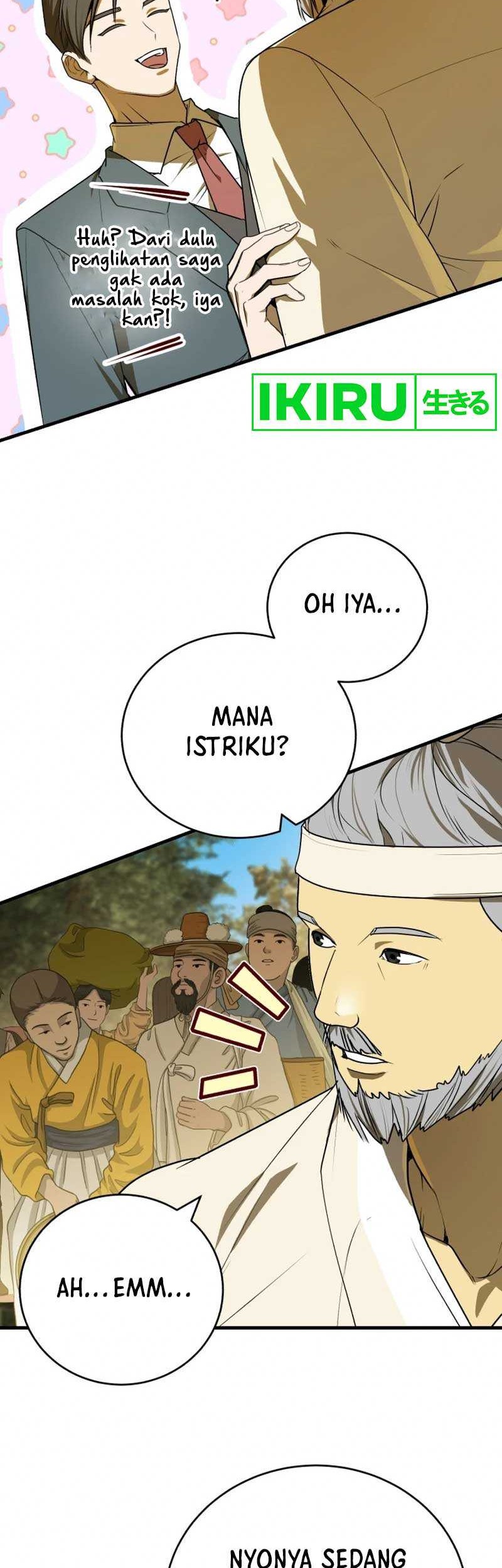 The Joseon Prince Who Went to America and Never Returned Chapter 06 Gambar 51
