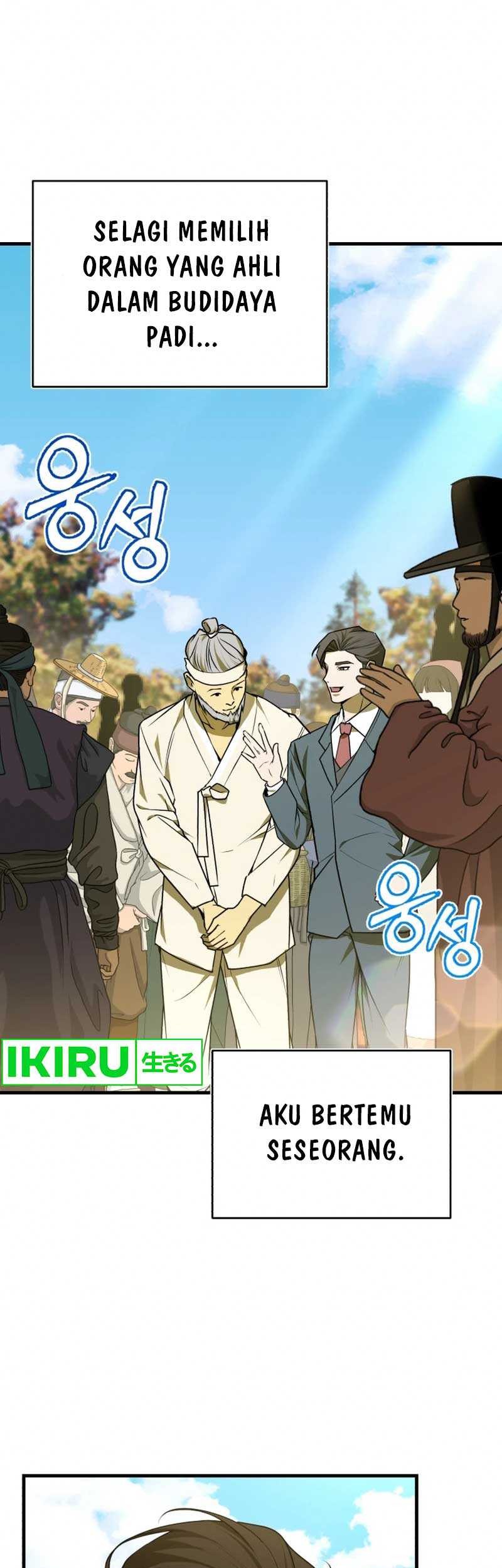 The Joseon Prince Who Went to America and Never Returned Chapter 06 Gambar 54