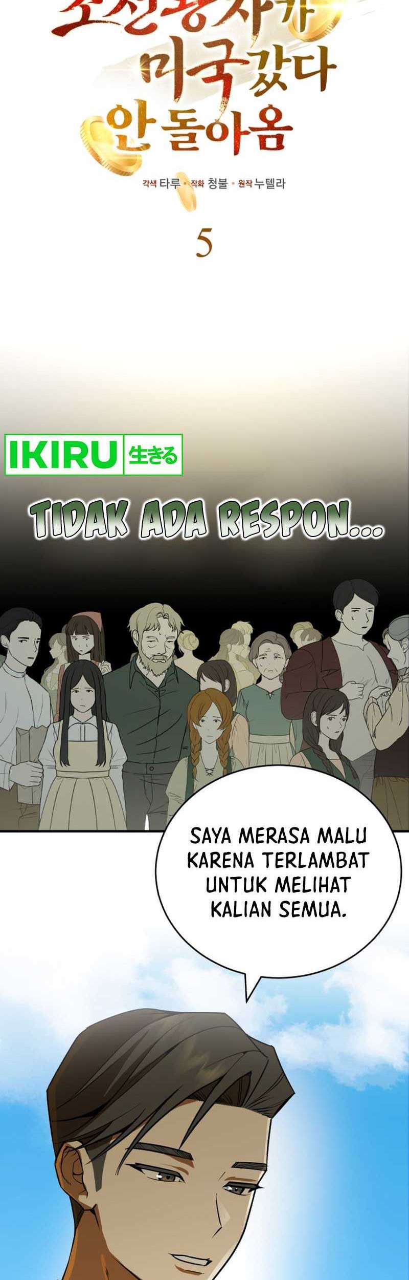 The Joseon Prince Who Went to America and Never Returned Chapter 05 Gambar 23