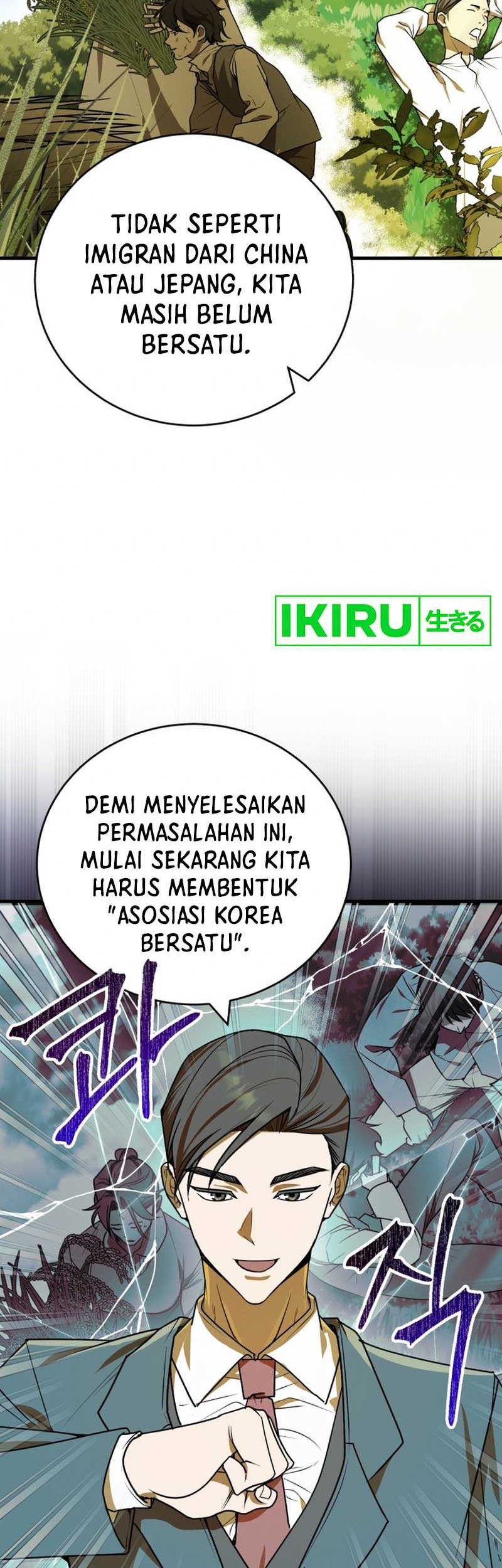 The Joseon Prince Who Went to America and Never Returned Chapter 05 Gambar 33