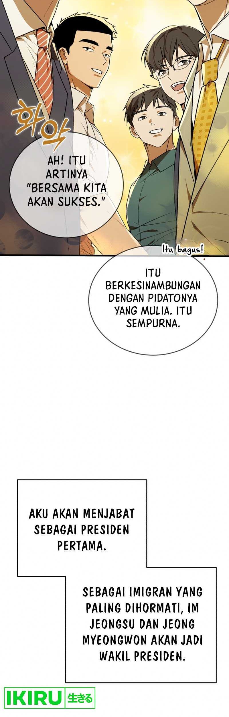 The Joseon Prince Who Went to America and Never Returned Chapter 05 Gambar 41