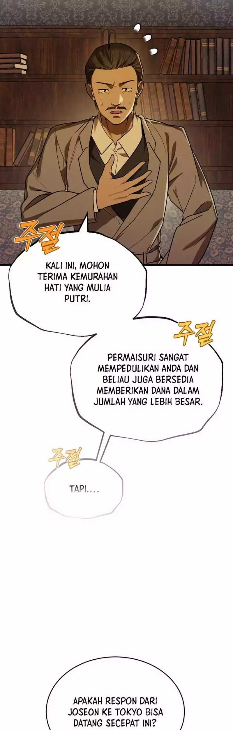 The Joseon Prince Who Went to America and Never Returned Chapter 04 Gambar 7